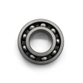 Bearings and Seals 6311 Bearing Price List